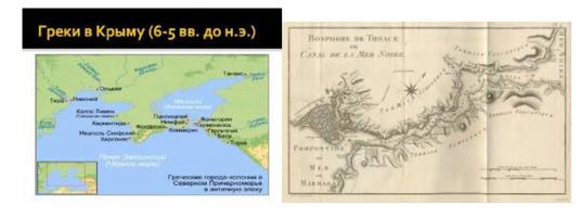  экрана (4374).png